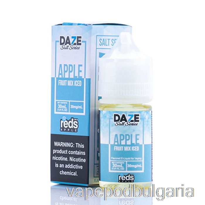 Vape Bulgaria леден плодов микс - е-сок от червена ябълка - 7 Daze сол - 30 Ml 30 Mg